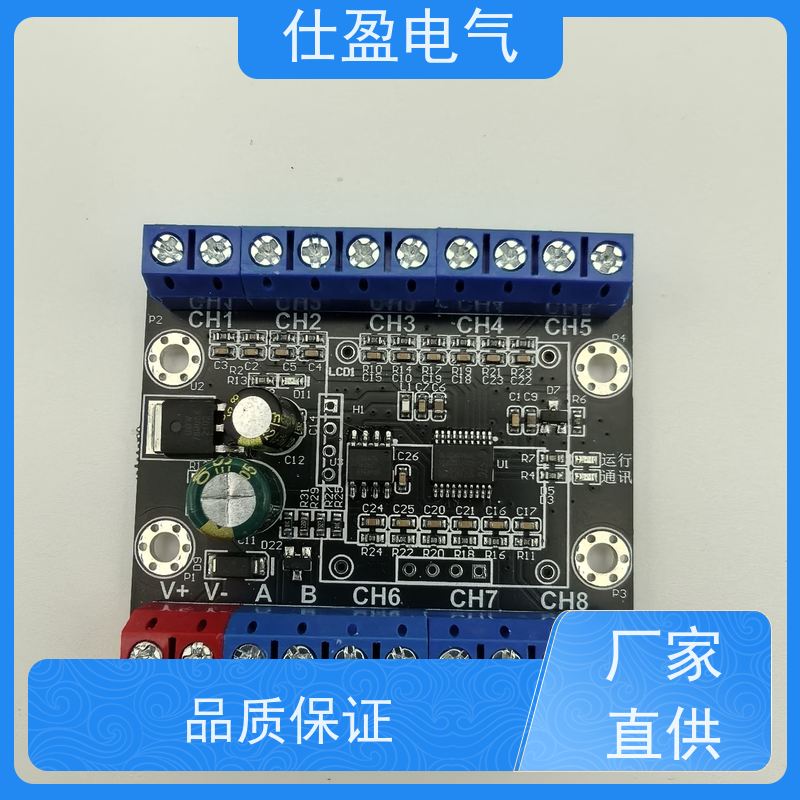 仕盈电气 多通道NTC Modbus温度变送器 冷链监控