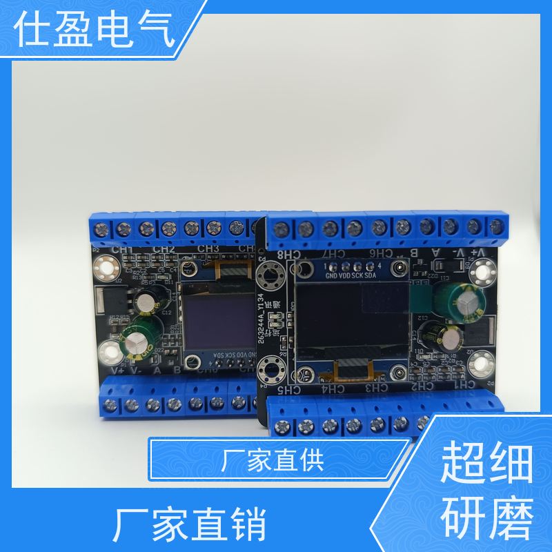 仕盈电气 10K热敏电阻 Modbus温度变送器 数据采集