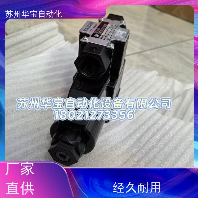 台湾REXPOWER电磁阀SHD-02G-2B2/2B3/2B8-A22D/A11D/D24D-33 锐力