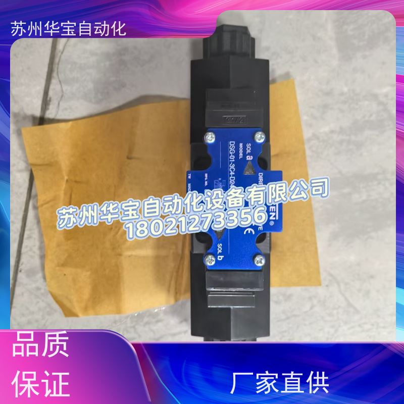 台湾CLC金徕居压力表开关BL-02 BL-02L BL-03中止阀GCLT-02针阀03