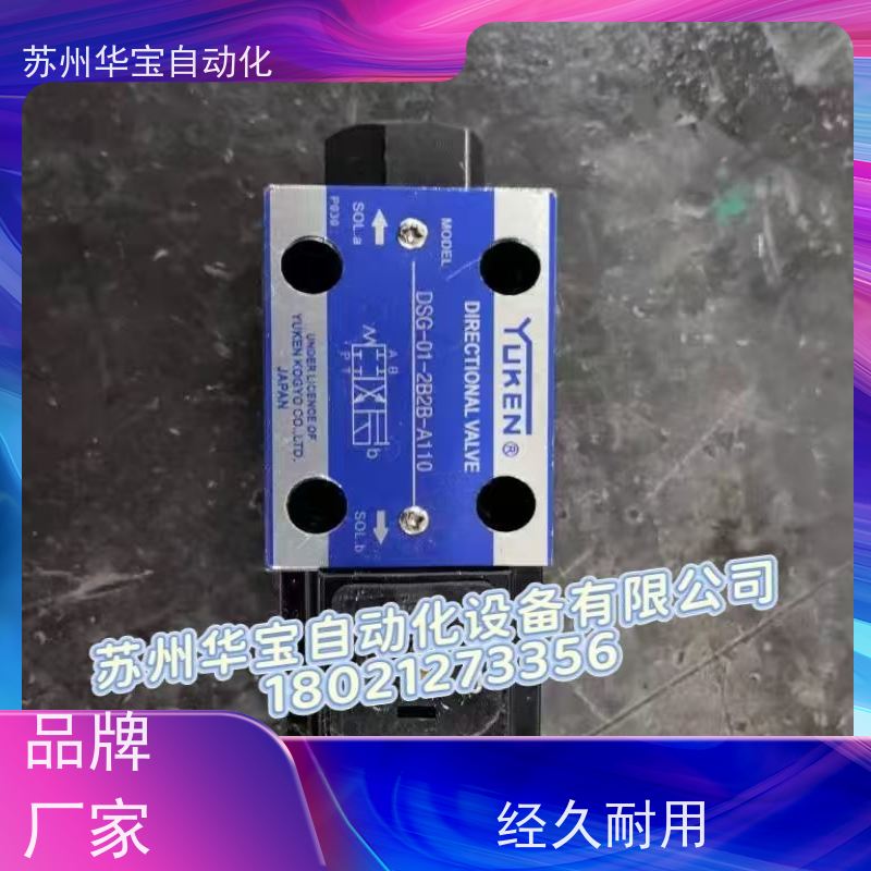 台湾凯利通叠加式节流阀MTCV-02W MTCV-03W A B液压站双向调速阀