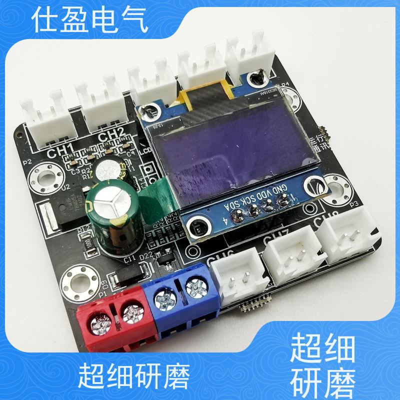仕盈电气 NTC热敏电阻 Modbus温度变送器 环境监测