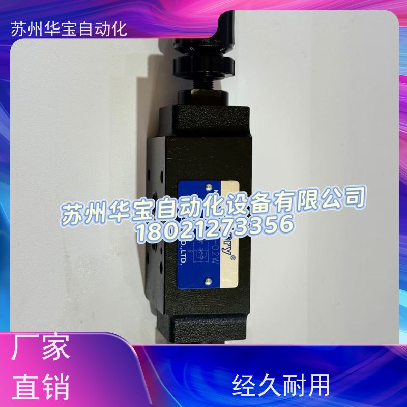 JUSTMARK台湾嘉华D5-02-3C2电磁换向阀03-2B2 C3 C4 C5 C6 2D2 C8