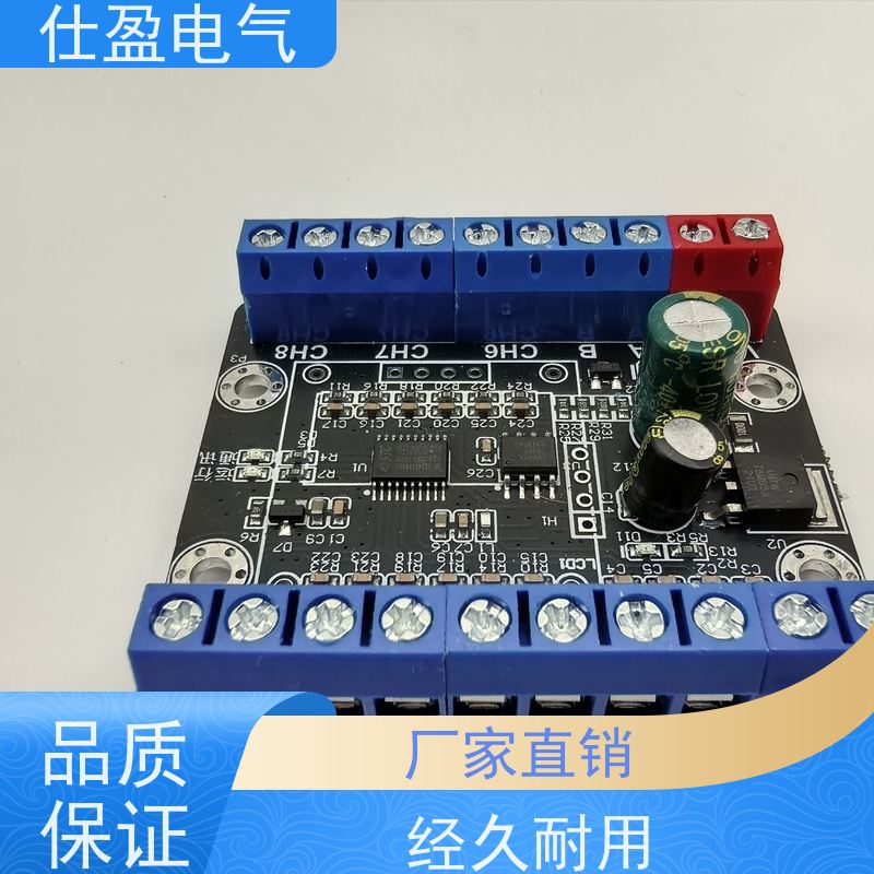 仕盈电气 NTC热敏电阻 Modbus温度变送器 数据采集