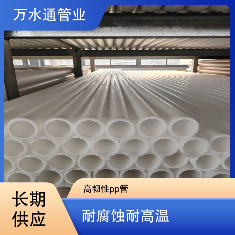 图6