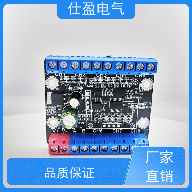 仕盈电气 测温热敏电阻 PLC温度变送器 智能温控