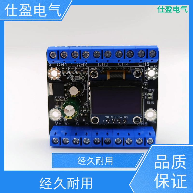 仕盈电气 10K热敏电阻 Modbus温度变送器 环境监测