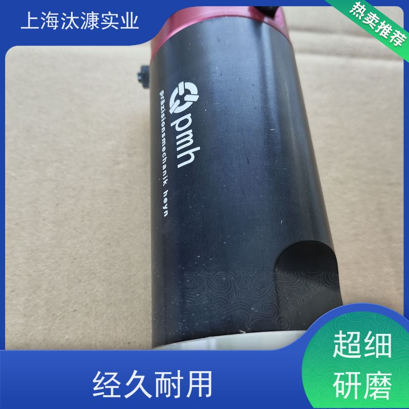 德国PMH 轴向夹紧 液压卡盘 NBC-01 LR 450 放心选购