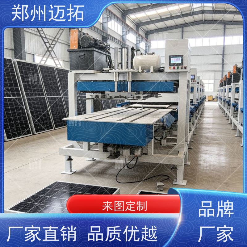 迈拓智能装备 单玻太阳能板拆框机去玻机 源头厂家 支持定制