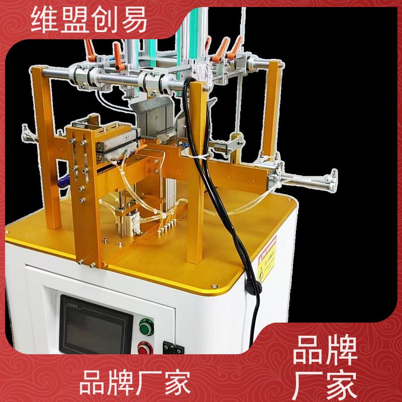 维盟创易牙膏纸盒成型设备自动开盒节省成本