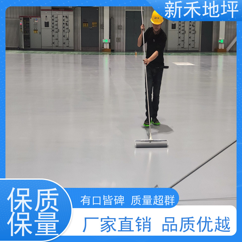 新禾供应地下车库停车场防滑耐磨抗划伤聚氨酯超耐磨面涂地坪漆