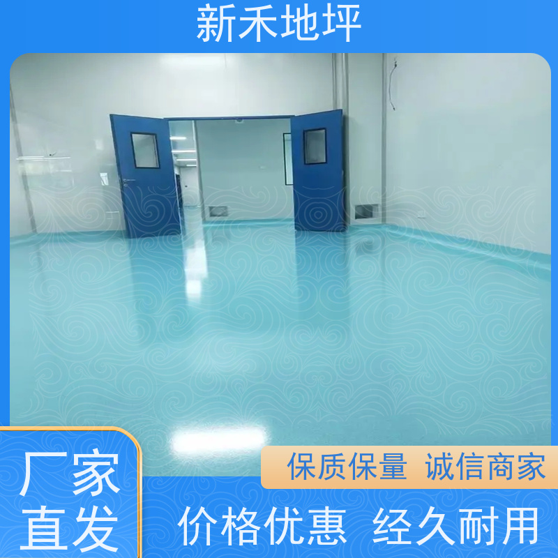 新能源电池车间地面专用新禾聚氨酯超耐磨地坪耐电解液腐蚀