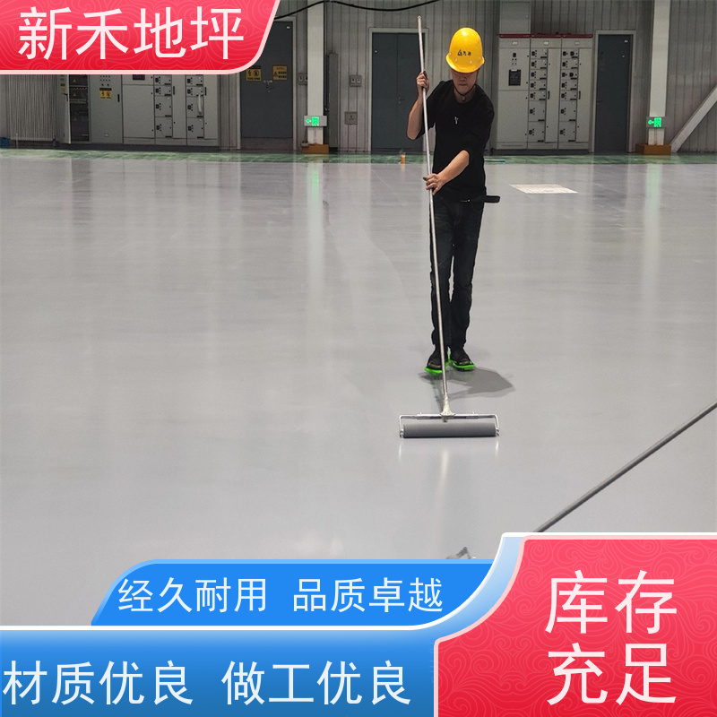 新禾聚氨酯超耐磨地坪机械性能优越抗冲击性强适合重型机械车间