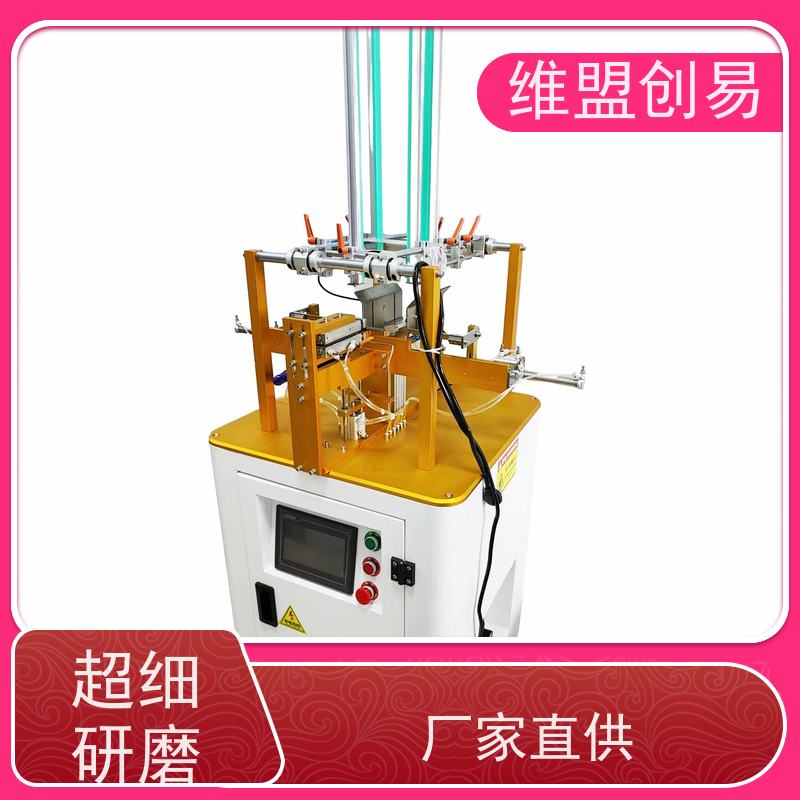 维盟创易充电器四页扣底成型自动开盒增产提效