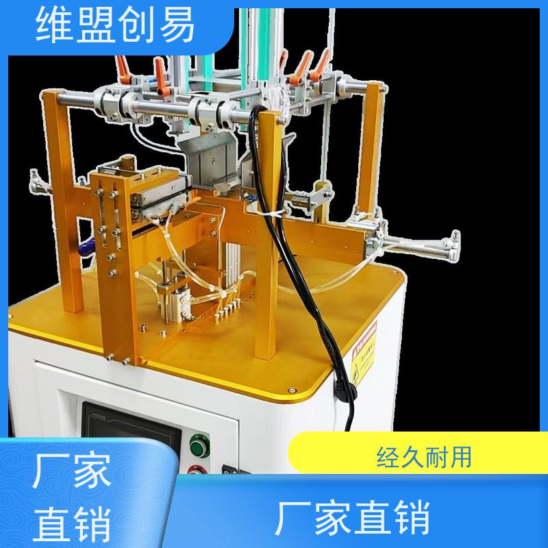 维盟创易牙膏四页扣底成型代替人工节省成本