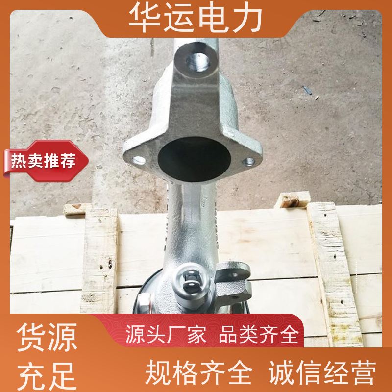 鹅颈阀 G9B 规格齐全 质量保障 适用性广泛 锅炉吹灰
