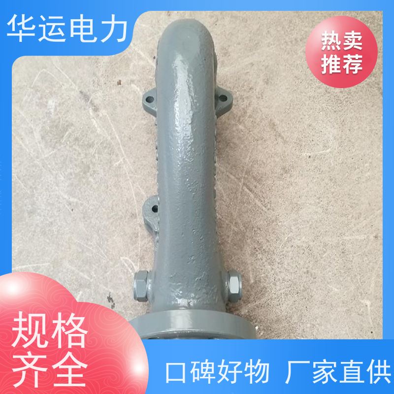 吹灰器鹅颈阀 IR-3Z 规格齐全 质量保障 适用性广泛 戴蒙德系列配件