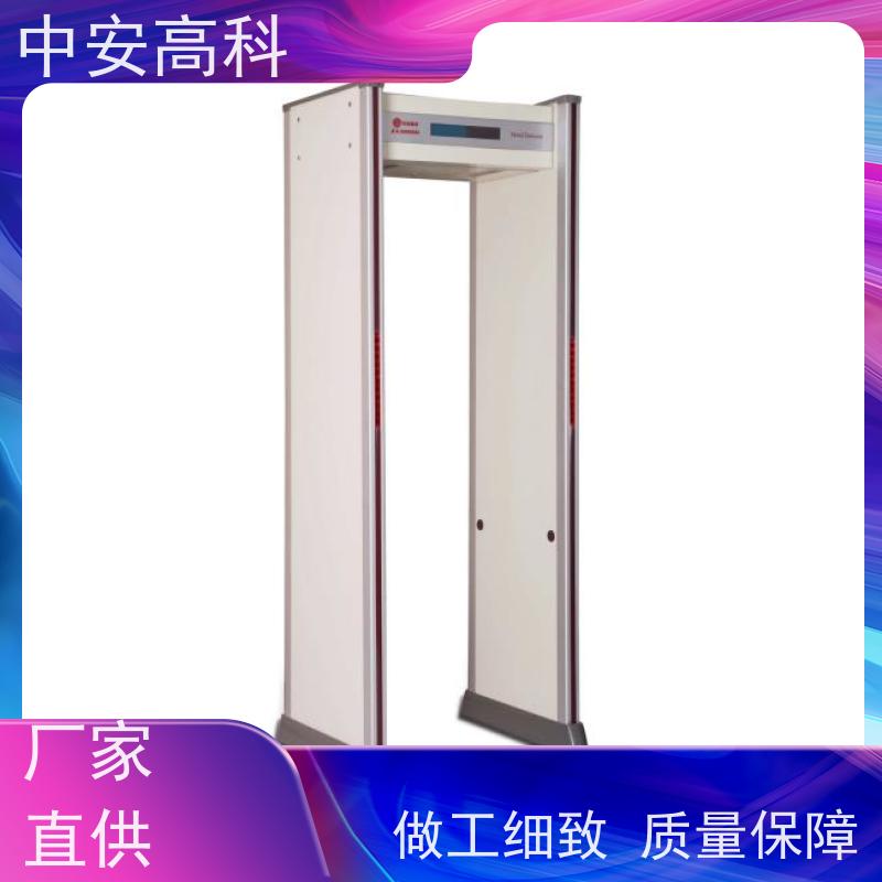 中安高科考场安检门高灵敏度 红外热成像测温门