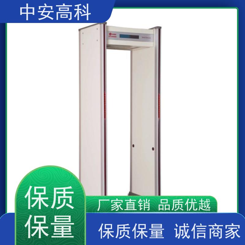 中安高科 红外热成像测温门可加高租赁安检门