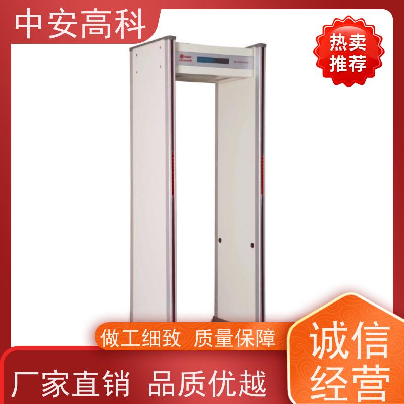 中安高科学校安检门 可多台集中管理数据安装