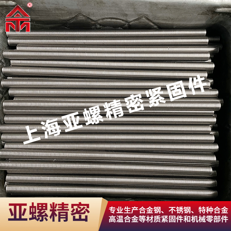 镍基合金 N07080螺钉 抗腐蚀性能 石油化工 亚螺