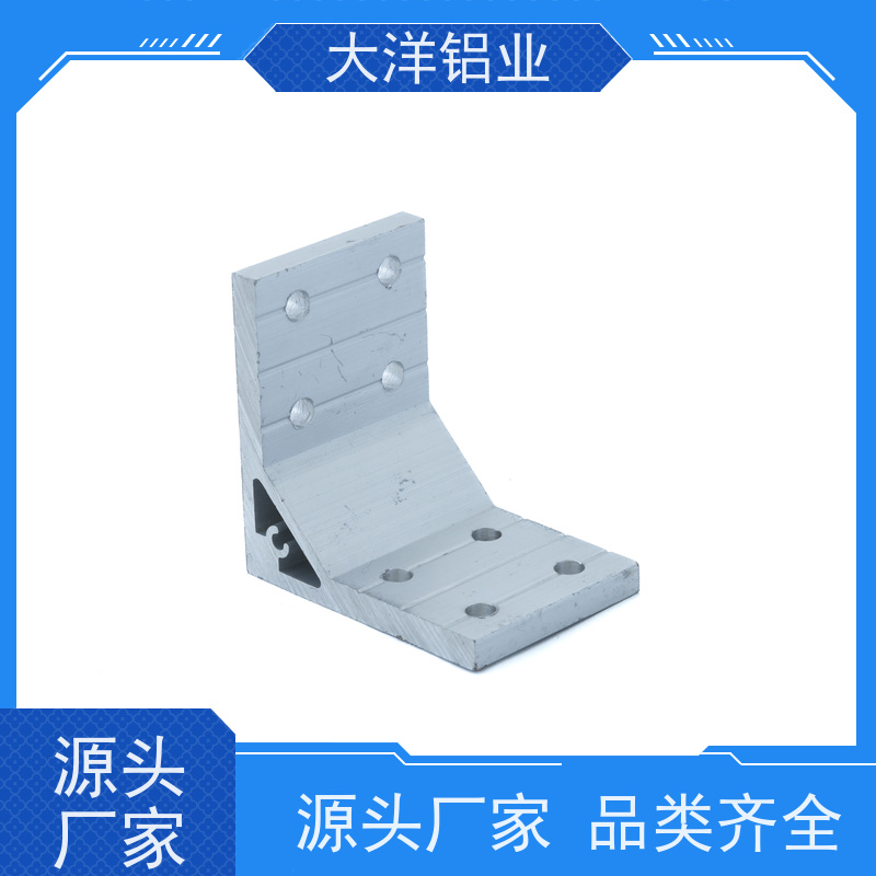 散热器铝型材 LED铝散热器型材 铝合金材质 CNC加工定制 表面处理
