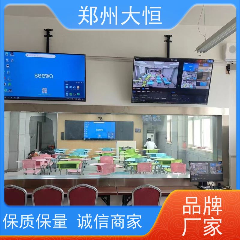 MXAHUB会议平板 开会简洁，触控书写 MAXHUB会议平板