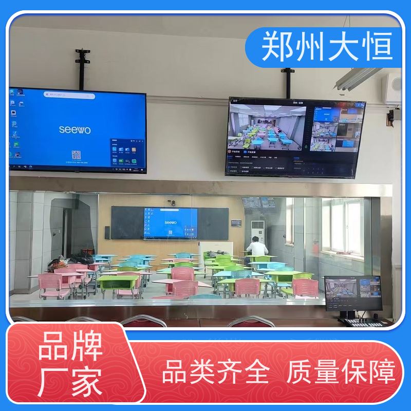 TCL会议电视 开会简洁，触控书写 海信会议电视