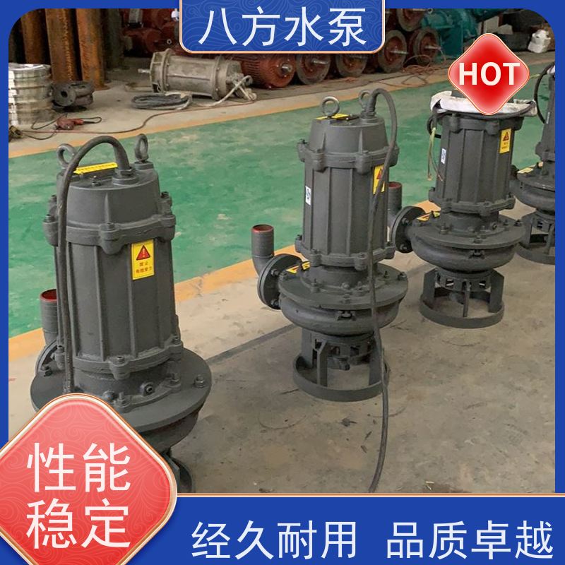 6寸 结构耐磨适应高含泥量介质输送 矿山搅拌吸沙泵