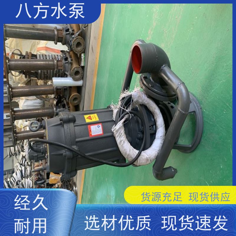 4寸 专用流道宽大不易凝结保证连续输送 桩基清孔泵