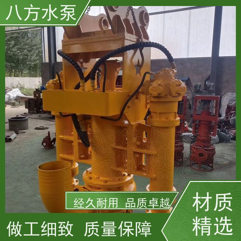 八方水泵 单相潜水小型泵家庭庭院排水 液压挖泥泵