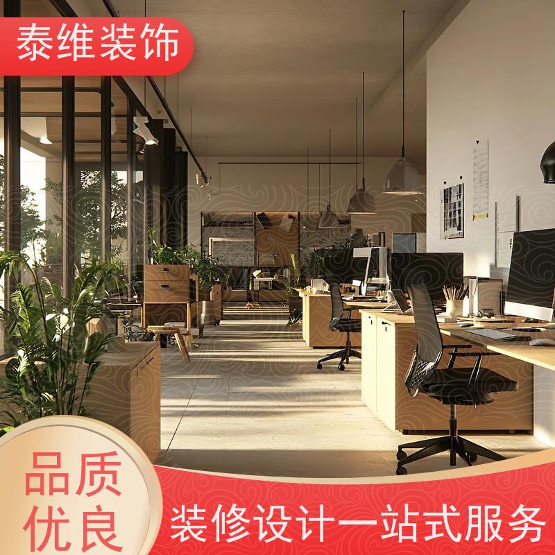 写字楼大堂装修 品质装潢 服务完善 打造舒适的空间 泰维装饰