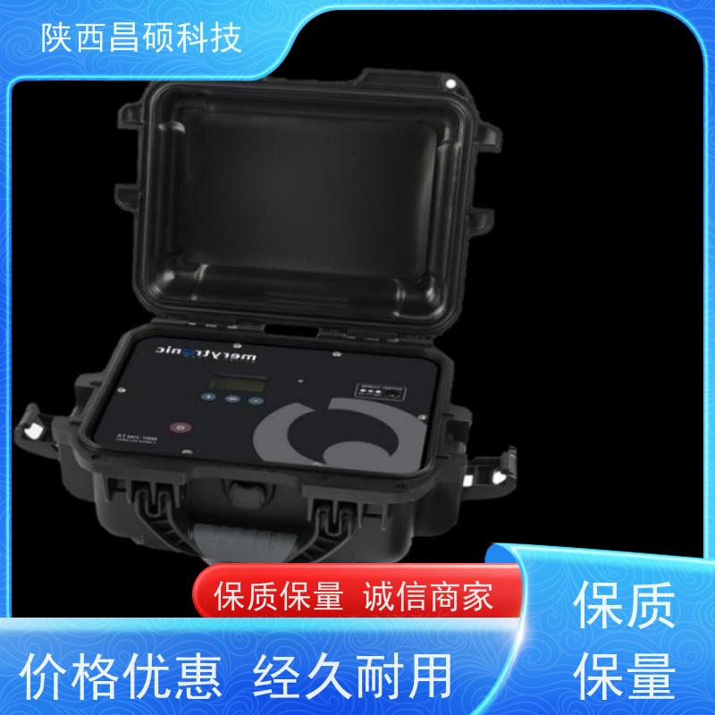 管线走向探测精密专家Merytronic红外管线定位仪 30℃极寒工况稳定运行 北方冻土区管网维护