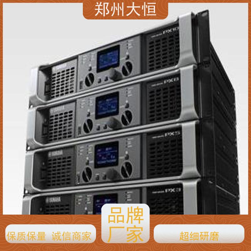 雅马哈音响 数字调音台TF5.TF7 12路效果器调音