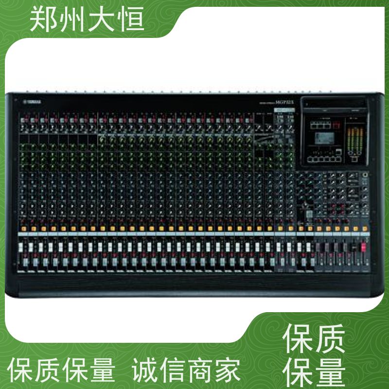 雅马哈功放 家庭影院4k杜比全景声 多功能音箱