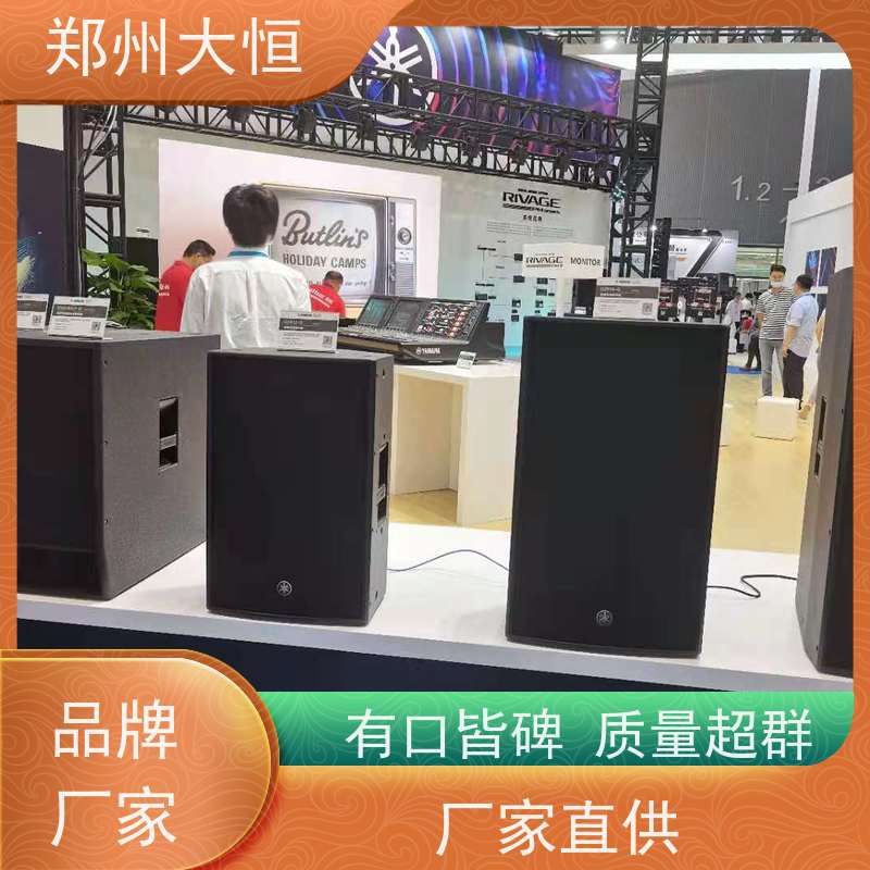 河南现代大恒 HIFI套装音响 YAMAHA数字调音台TF7