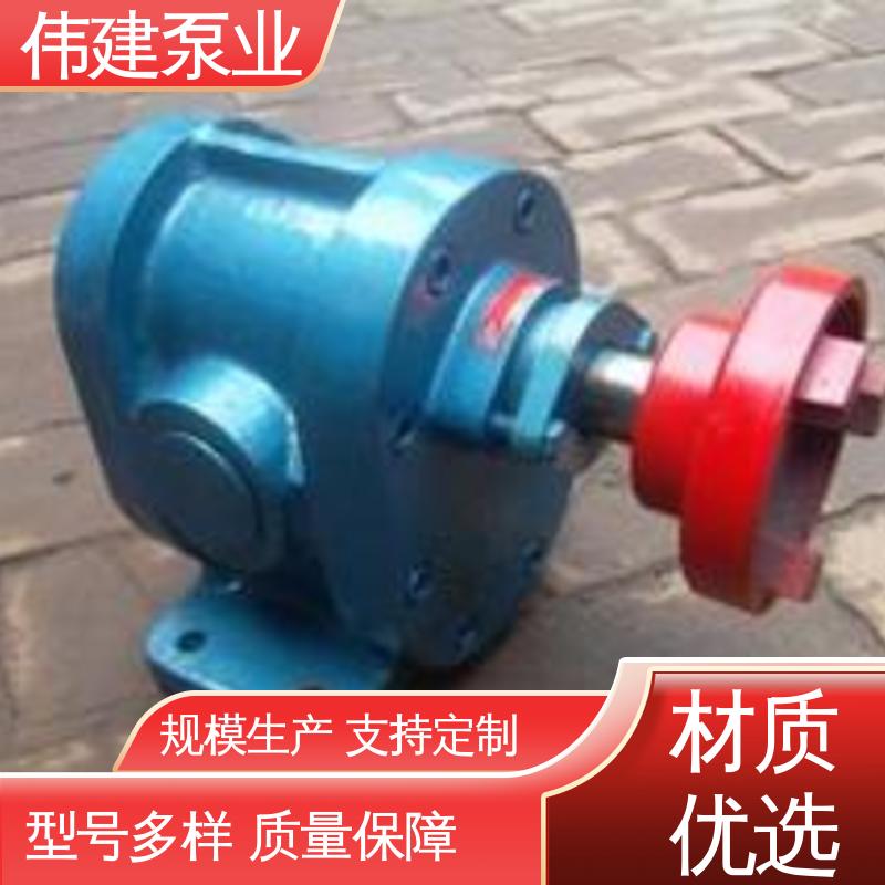 伟建供应 性能稳定 聚氨酯 无泄漏船用 加温保温高温隔套泵
