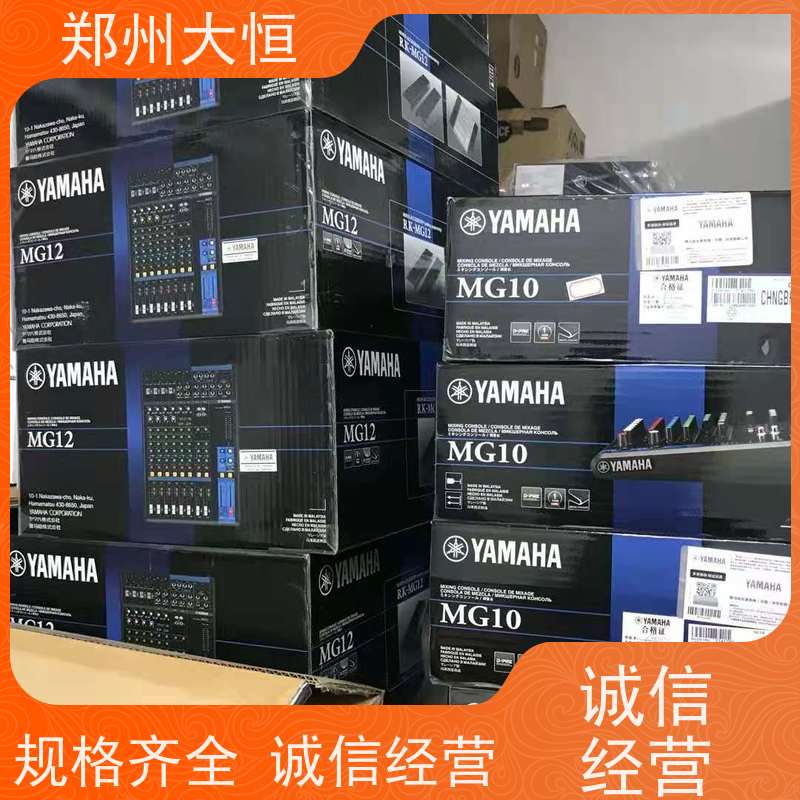 郑州大恒 回音壁电视音箱 YAMAHA数字调音台TF7