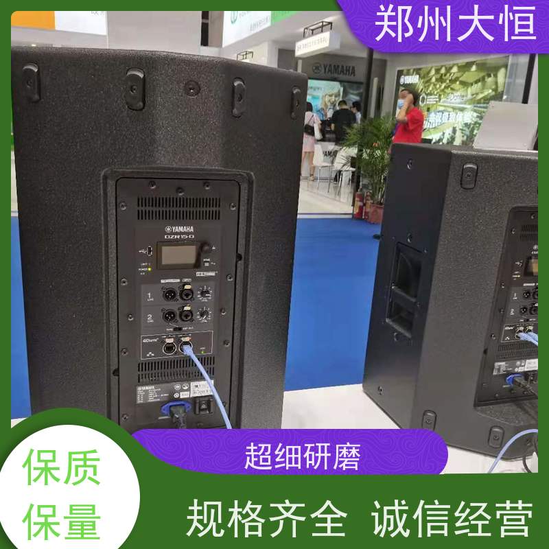 雅马哈功放 吸顶环绕音箱 YAMAHA数字调音台TF7
