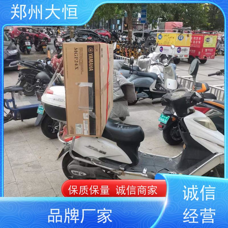 雅马哈调音台 家庭影院4k杜比全景声 多功能音箱