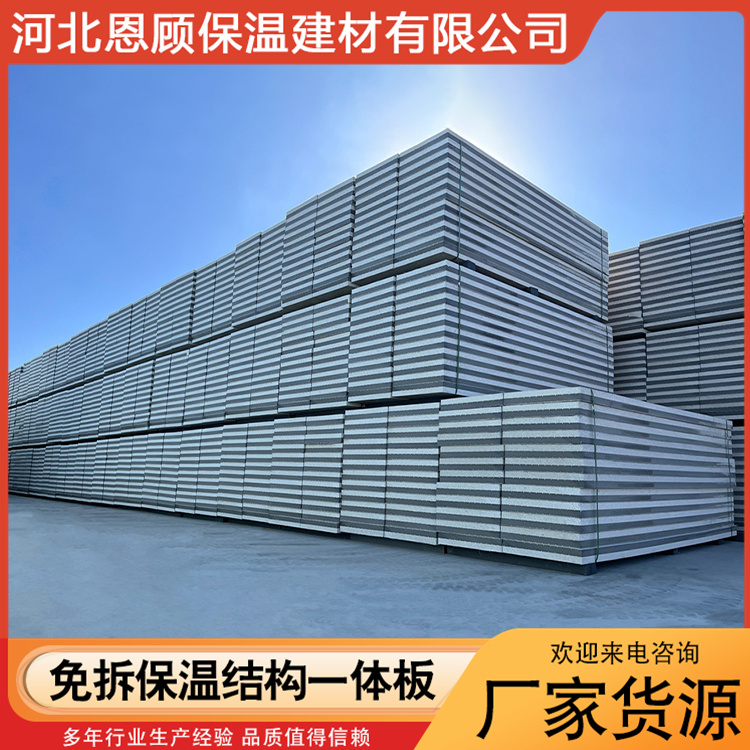 图6