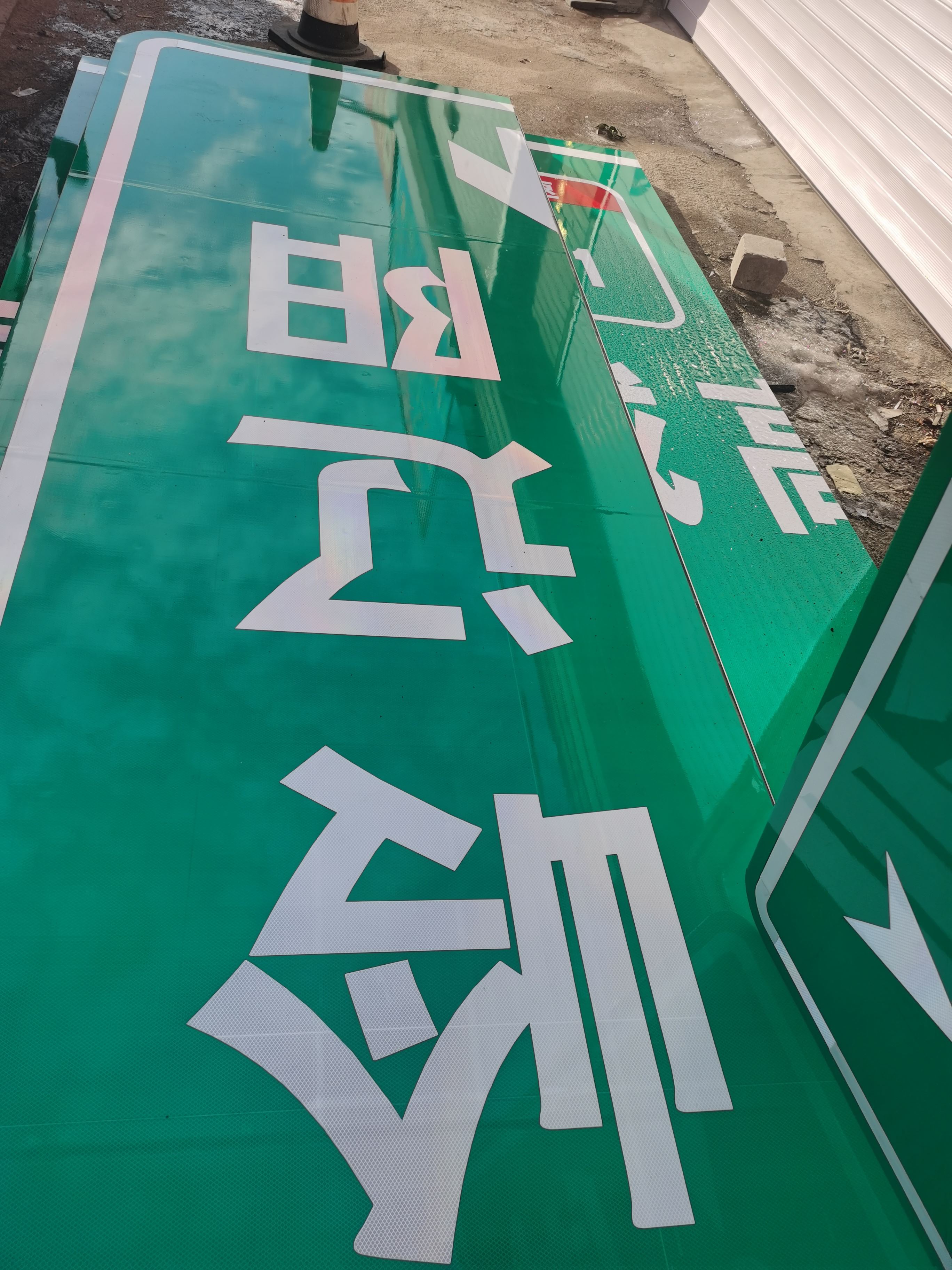 金路达 城市道路 指示标志牌 性价比高使用环保材料