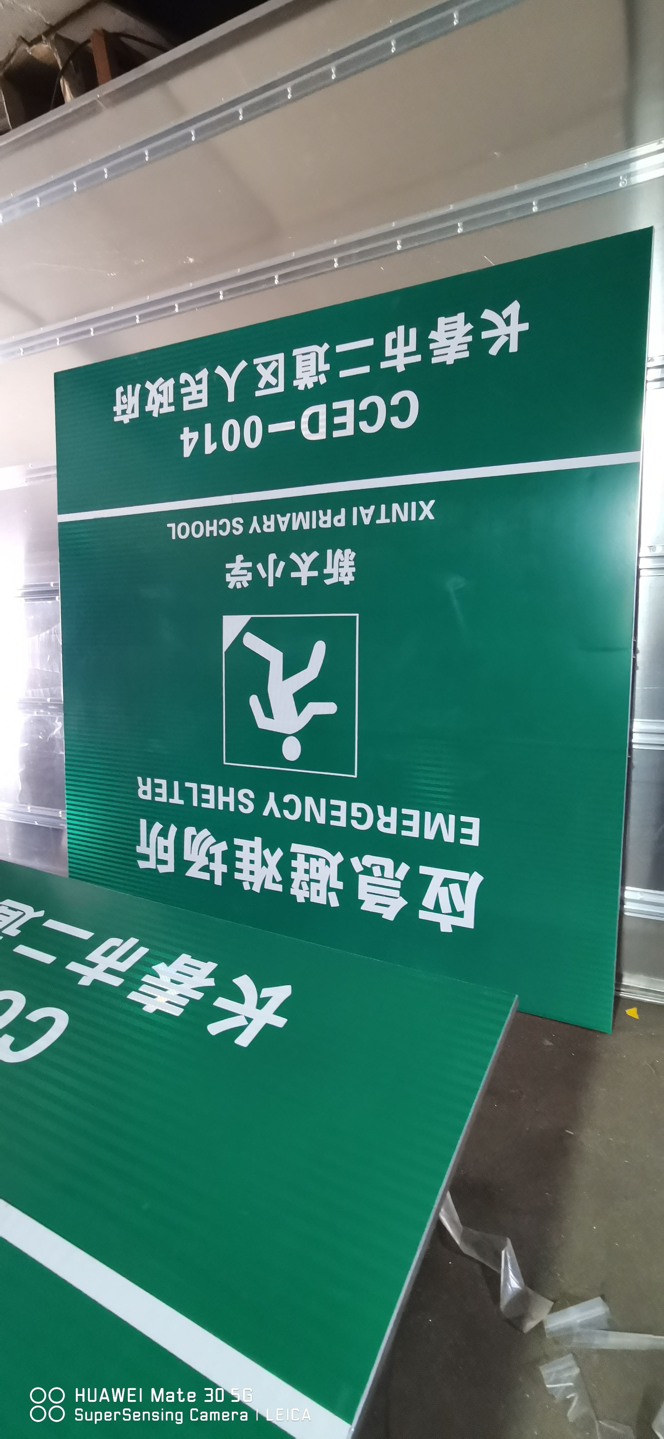 金路达 城市道路 指示标识牌 可定制设计满足个性化需求
