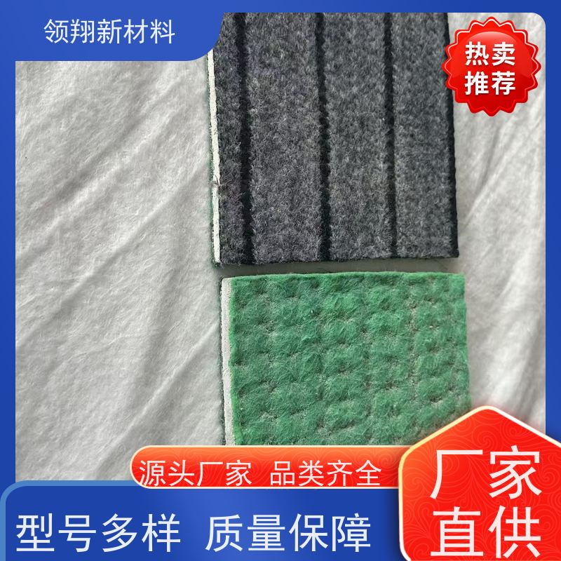 水泥纤维毯 灌溉渠壁防渗 欢迎选购 领翔新材料
