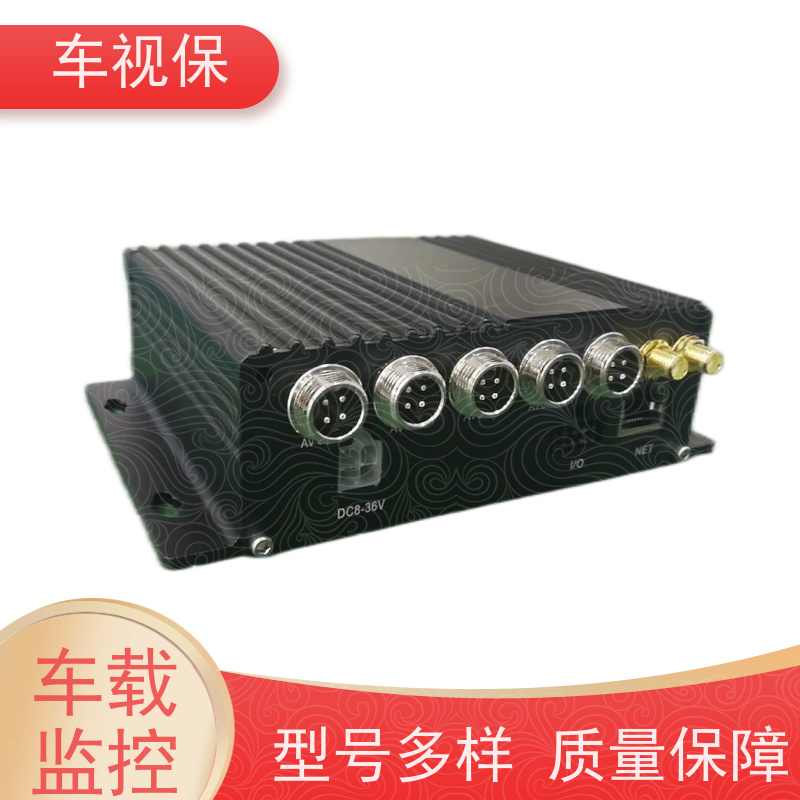 视频监控 智能预警防护 提升行车安全等级 多种规格 可定制 车视保