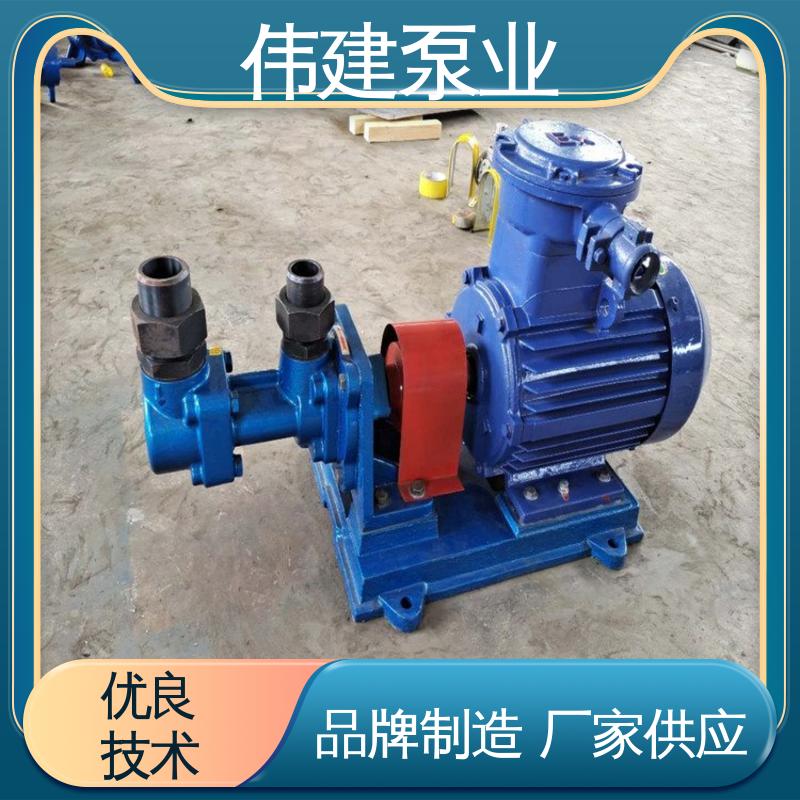 伟建供应 3G三螺杆泵 低噪燃油 规格齐全 搅拌站用