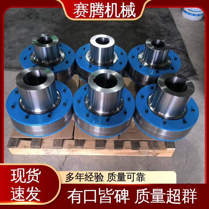 LTZ型 液压泵驱动端专用 工业传动柱销联轴器 结构简单 赛腾