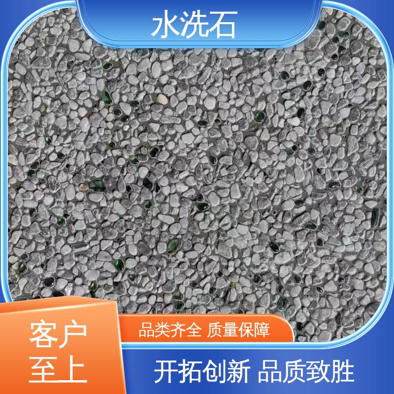 威乐森 终凝时间8小时 厂家供应 现货充足 水洗石磁石地坪漆
