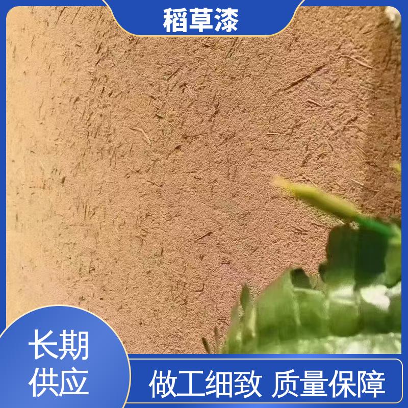 威乐森 乡村泥巴墙 基底含水率要求≤10% 规模生产 支持定制