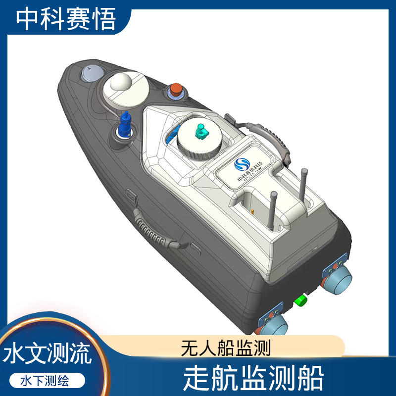 图5